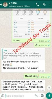 Techworld Day Trader Review 003